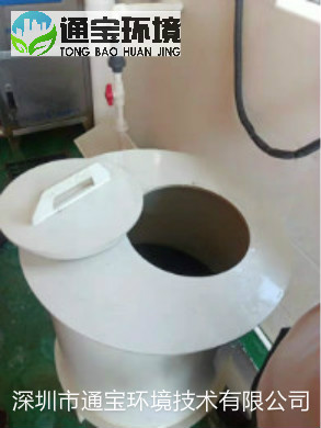 �Uˮ�س����O(sh��)�䶨��