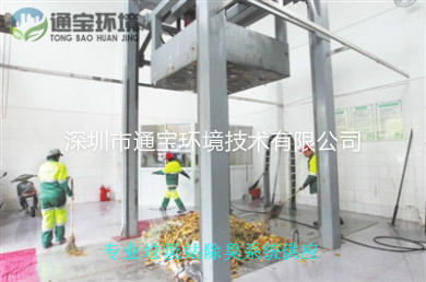 ������������ܳ���ϵ�y(t��ng)��������