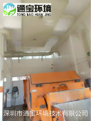 �������sվ���F�����O�����M���b