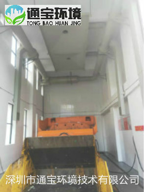 ���I�U��ؓ���ռ�����ϵ�y���M���b