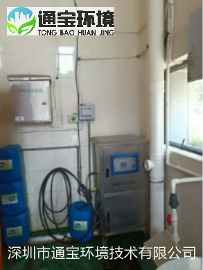 ����վؓ���ռ������O�乤�̰��b