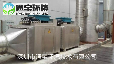 ��ˮ̎��SUV�������O�乤�̰��b