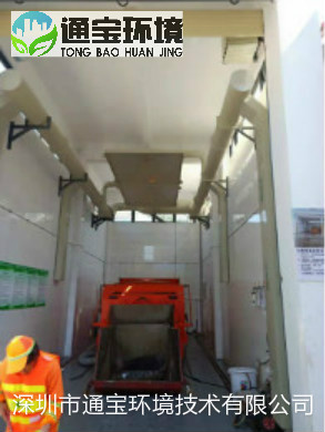 ����վؓ�������O�����T���b