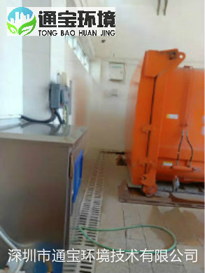 ������ؓ���ռ������O�����T���b