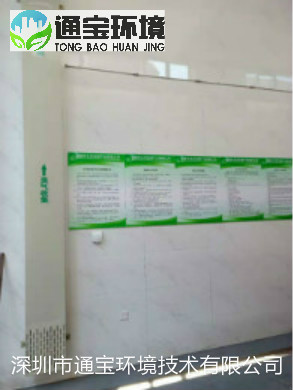 �Uˮ��ؓ(f��)���ռ��������̰��b