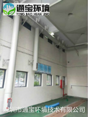 ���sվ�����D(zhu��n)�\վ�����ռ���ؓ(f��)�������O(sh��)�䷽��