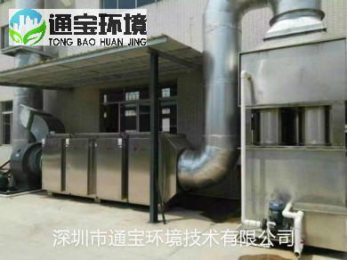 �������sվ����վ���Dվؓ��UV�������O���OӋ����