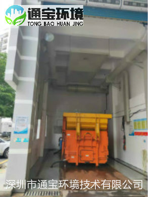 ������ؓ���ռ�����ϵ�y(t��ng)�OӋ����