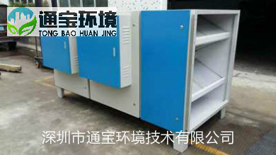 ������UV������ϵ�y(t��ng)�O(sh��)Ӌ(j��)����