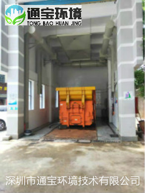 �Uˮ��ؓ(f��)���ռ������O(sh��)�佛(j��ng)�(y��n)�S��