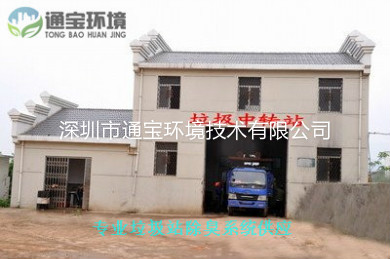 �����D(zhu��n)�\(y��n)վ����ܳ����O(sh��)�䶨��