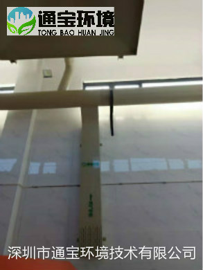 �Uˮ��ؓ���ռ�����ϵ�y����S��