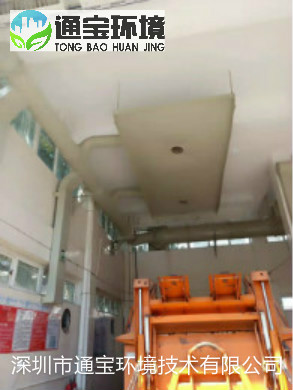 �������sվؓ(f��)���ռ��������]�S��