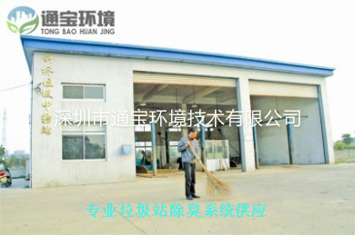 �����������ռ���ϵ�y(t��ng)(li��n)ϵ��ʽ