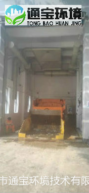 ؓ���ռ�����ϵ�y�OӋ����