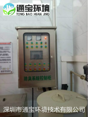 ����������̎���ؓ���ռ�����ϵ�y