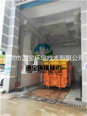 �������sվ���ܳ���ϵ�y(t��ng)(li��n)ϵ��ʽ