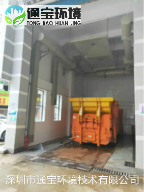 ���I�U��ؓ���ռ������O��ϵ��ʽ