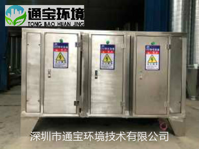 UV������ϵ�y�OӋ����