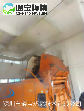 �������sվ����ܳ���ϵ�y(t��ng)���a(ch��n)�S��