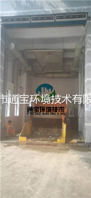 �����ռ���ؓ���ռ�����ϵ�y���a�S��