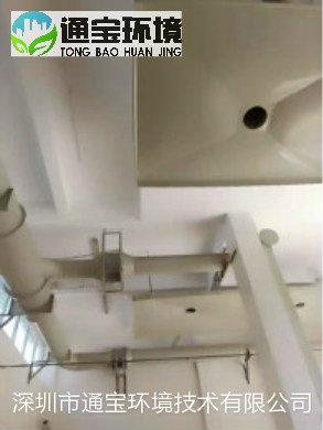 ��������ˮ̎��Sؓ���ռ������O�乤�̳а�