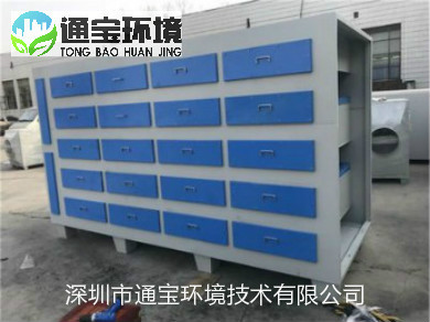 �ػʍu��UV������S��ֱ�N�r(ji��)��