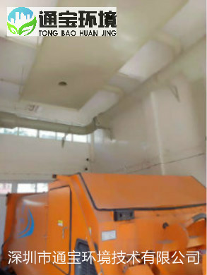 ʯ���f���������sվ����ܳ���ԭ��