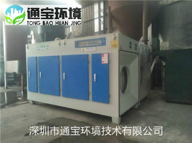 �ȷ�������̎���UV���������l�Ј�