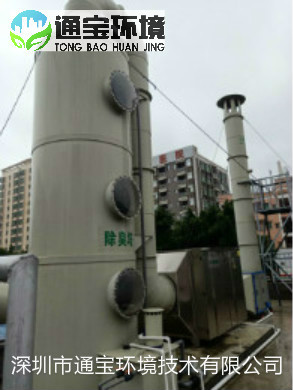 ������ֲ��ܳ���ϵ�y�r�����