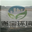 ��������������O(sh��)��S