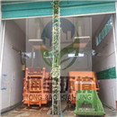 ���������ؓ������ϵ�y�S