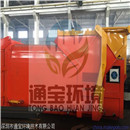 ����̎���ؓ�������O��S