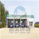 �������D(zhu��n)վؓ(f��)���ռ������O(sh��)��S��