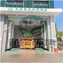 ����̎���ؓ������ϵ�y�S��