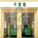 �����D�\վUV�������O��Ч��