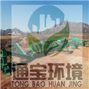 ������������F����ϵ�y(t��ng)�N�۰��b