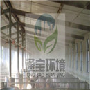 �������sվһ�w�������O���N�۰��b