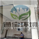 ����̎���ؓ���ռ�����ϵ�y���]�S��