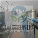 �������sվһ�w�������O�����]�S��