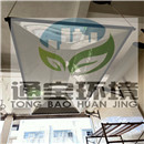 �t(y��)Ժ�Uˮ��ؓ���ռ�����ϵ�y��������