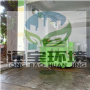 ��ˮ̎��Sؓ������ϵ�y(t��ng)��������