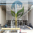 ������ؓ(f��)������ϵ�y(t��ng)��������