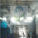 ����̎������F�����O����������