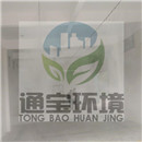 �������sվ���ܳ����O����������