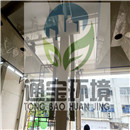 ��ˮ̎��Sؓ(f��)���ռ�����ϵ�y(t��ng)�������a(ch��n)