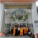 �����D(zhu��n)�\վ����ܳ���ϵ�y(t��ng)�������a(ch��n)