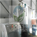 ����վUV�������O�䶨�����a