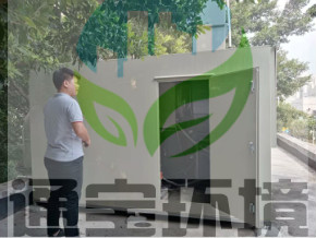 ��^(q��)�������D(zhu��n)վȫ�Ԅ�(d��ng)����ϵ�y(t��ng)�S��