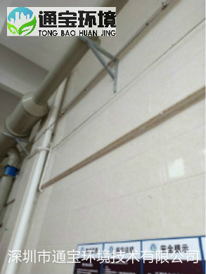 ��I(y��)�������D(zhu��n)վؓ(f��)���ռ�����ϵ�y(t��ng)�S��